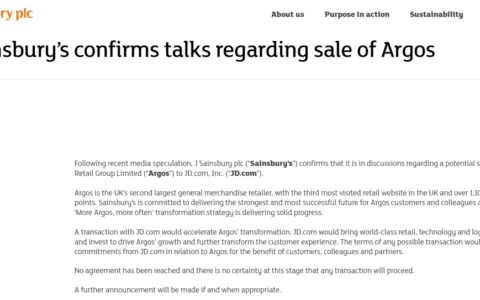 英国知名零售商，进入京东“购物车”