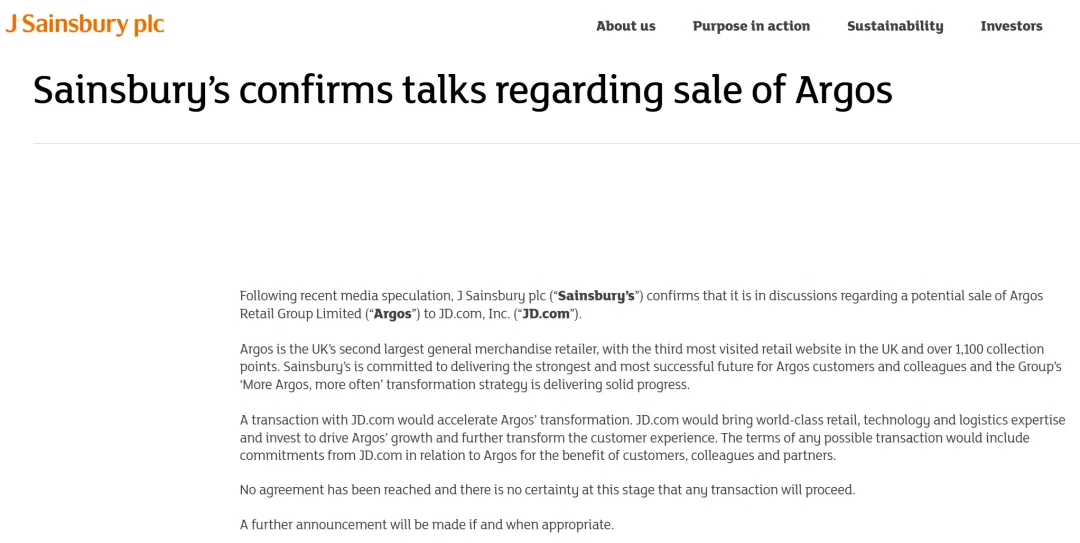 英国知名零售商，进入京东“购物车”