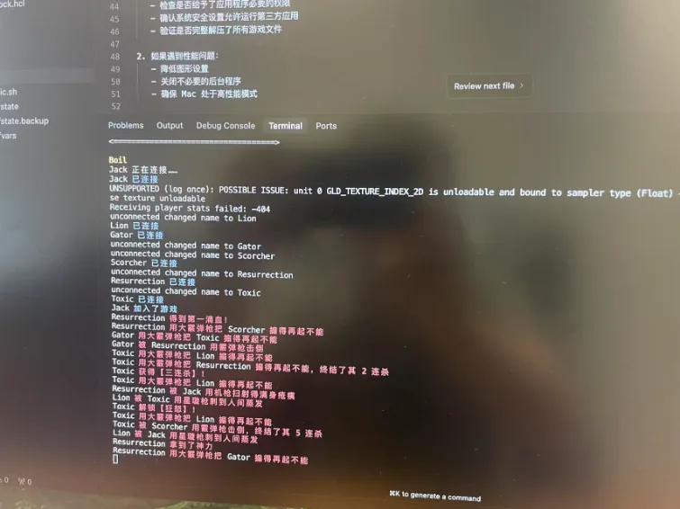 私域神器·社群快问快答