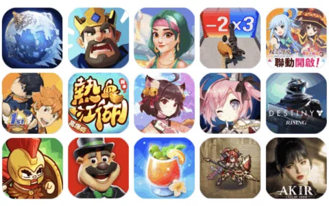 2025年8月成功出海的中国手游 - 《Whiteout Survival》与《Kingshot》蝉联收入榜冠亚军