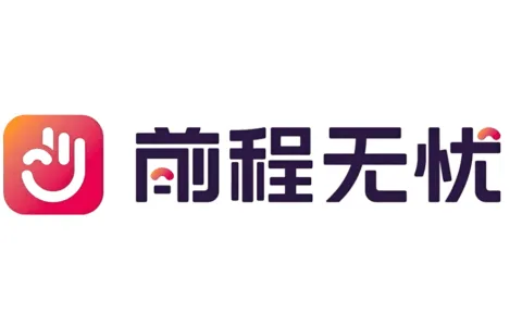 前程无忧《2026届校招市场AI人才需求报告》：高科技行业AI成刚性需求