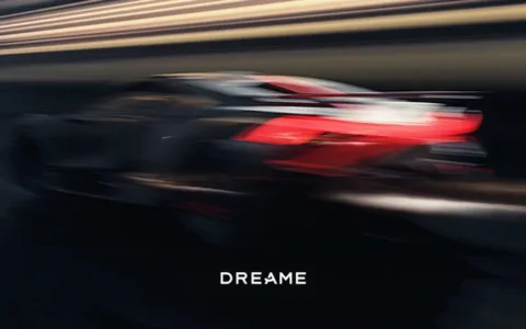 追觅造“中国的布加迪”，不是追风口