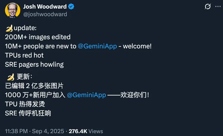 Nano Banana有点ChatGPT时刻的味儿了