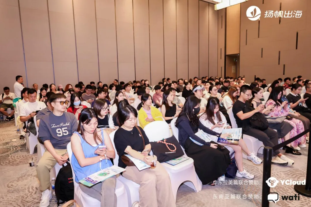 从"产品输出"到"文化共鸣"、差异与机遇并存，东南亚市场如何成为下一代掘金热土？