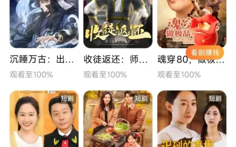 全球圈粉背后：降本创新的AI漫剧，重塑文娱出海新思路