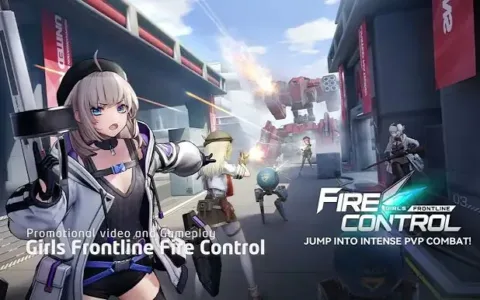 散爆进军二次元TPS？《少女前线：火力控制》正式PV公开