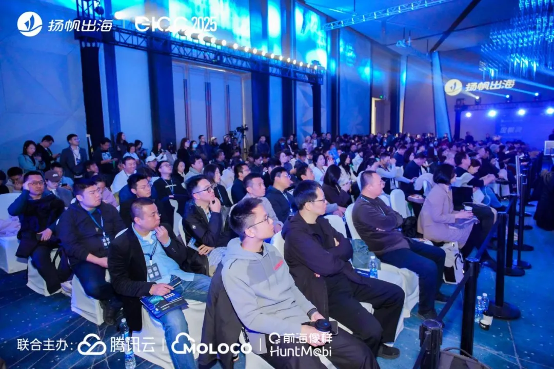 大咖分享 | 从“流量出海”到“文化扎根”，揭秘如何用东方故事引爆全球共鸣