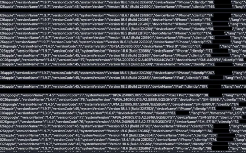 AI女友数据库“裸奔”，40万用户的情话正在被围观