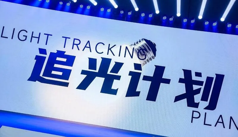 从卖货到品牌，全球化2.0时代的增长密码