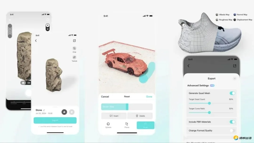 拿下千万元融资，做出“华为独家应用”，这支3D扫描创业团队什么来头？