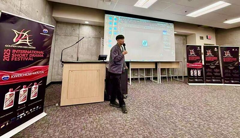 “短剧风暴: 引爆未来十年影视变局” 论坛成功举办