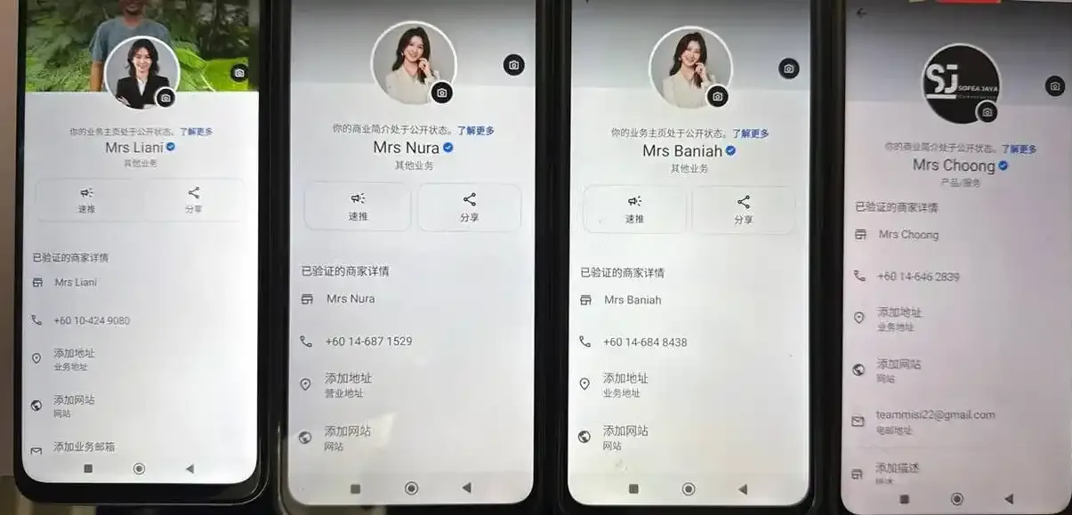 WhatsApp Business API全面解析：绿标认证、超级号优势与BSP服务商选择指南打造高权重绿标号蓝标号