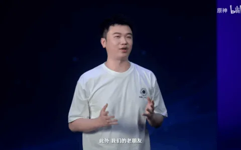 《原神》市场负责人离开米哈游