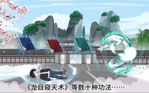 AI漫剧爆火：内容革新还是IP速朽？