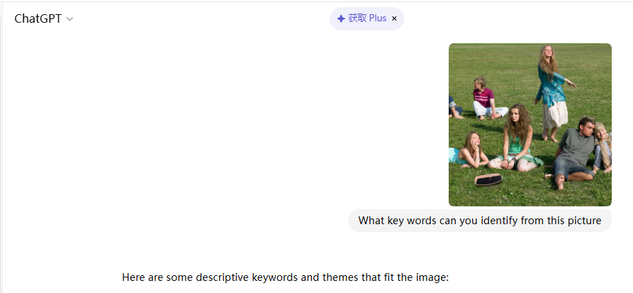 图片如何“视觉埋词”，从而迎合亚马逊COSMO算法的推荐机制