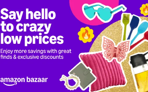 亚马逊上线低价电商APP