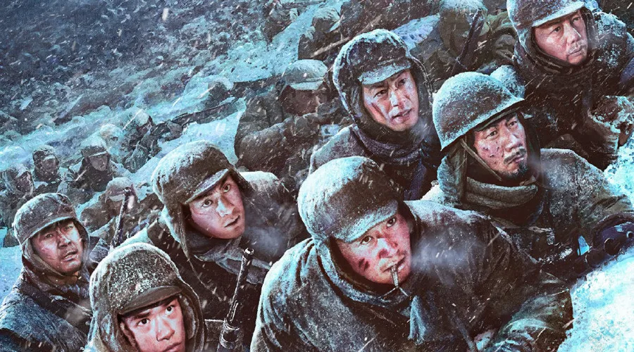 从企业管理角度看电影《长津湖》！