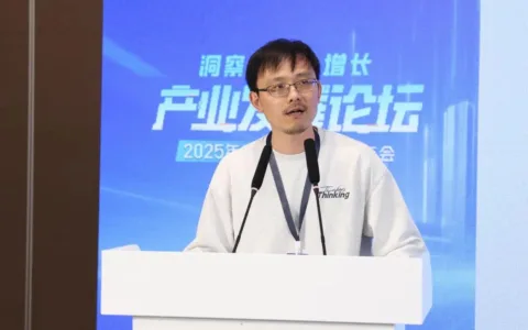 与1500+企业共创，打造更懂游戏的Data+AI平台