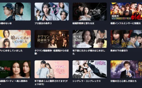 日本短剧市场为何选择「慢下来」？