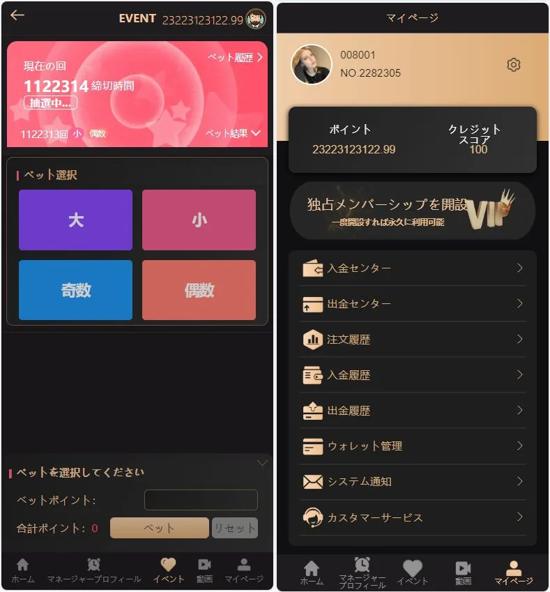 B9e7020ad29c29744ce72b121ebaf74a