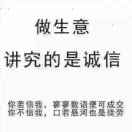 袁小勇（Blake）的头像